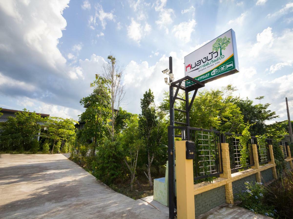 Nongbua Garden Ville Nong Bua Lamphu Exterior foto